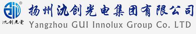 宁洱哈尼族彝族自治县太阳能路灯厂家_宁洱哈尼族彝族自治县高杆灯厂家_服务宁洱哈尼族彝族自治县地区_扬州氿创光电集团有限公司