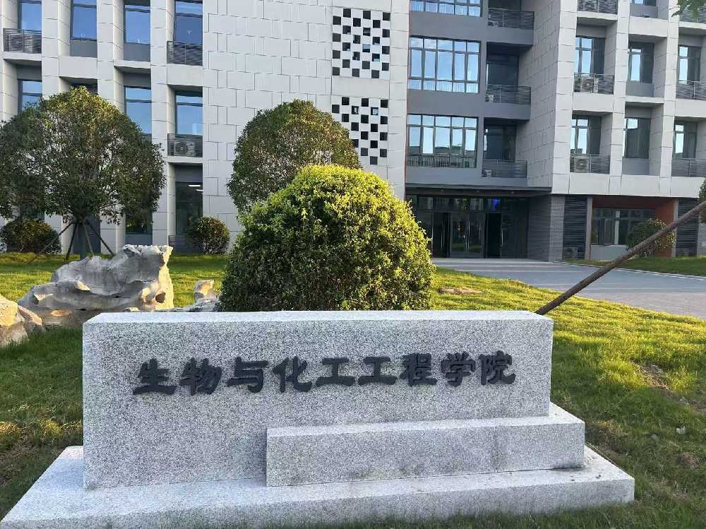 宁洱哈尼族彝族自治县扬州职业大学体育场高杆灯项目
